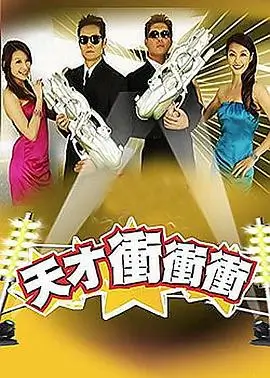 我在他乡挺好的